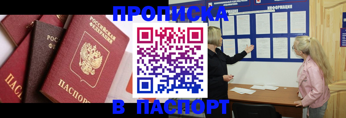 форма 3 в Медногорске